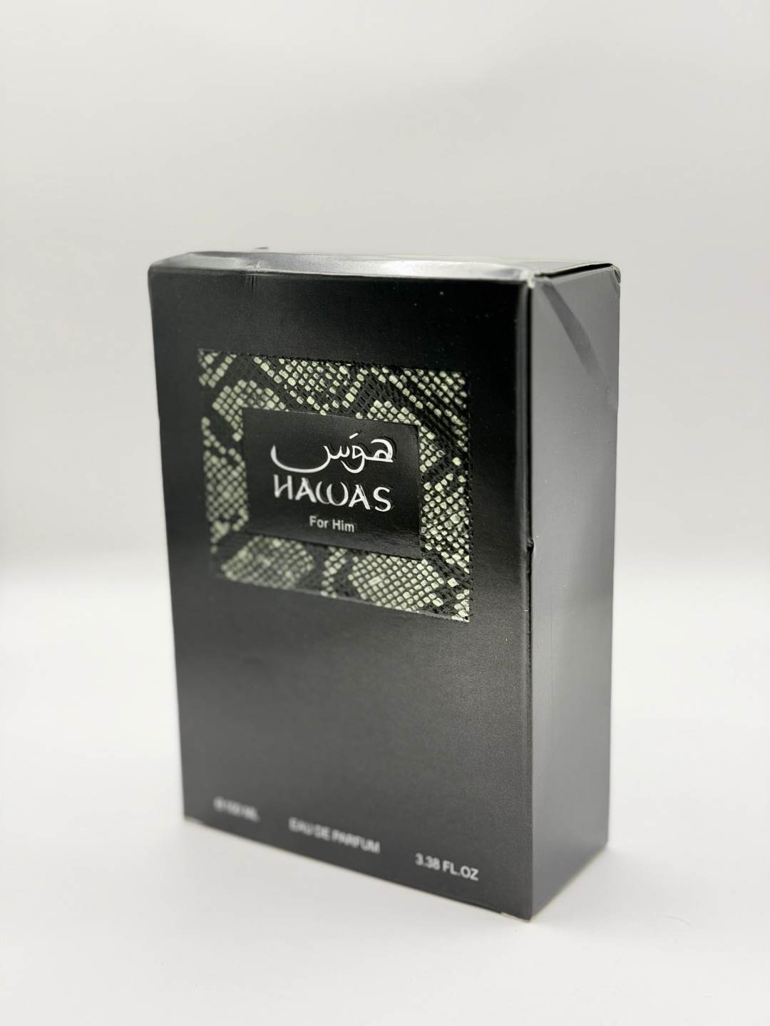 PERFUME-47 | Rasasi Hawas Ice